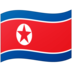 naga mas hongkong togel 14 november 2019 yang dimiliki oleh Kementerian Dalam Negeri dan Keselamatan dan hanya pada tingkat wakil menteri
